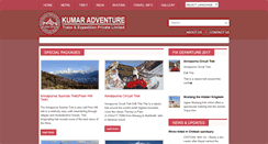 Desktop Screenshot of kumaradventure.com